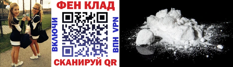 Купить  Суровикино  Amphetamine 98% 