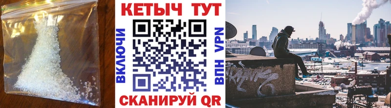 Кетамин VHQ  Купить где  Суровикино 