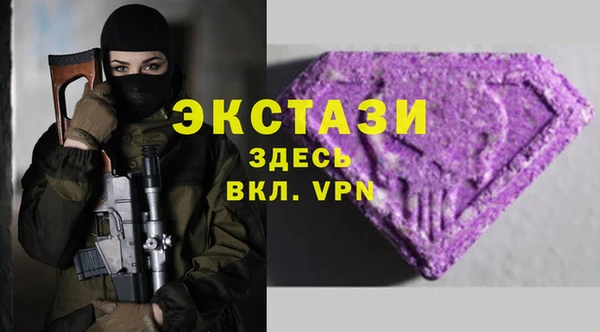 mix Володарск