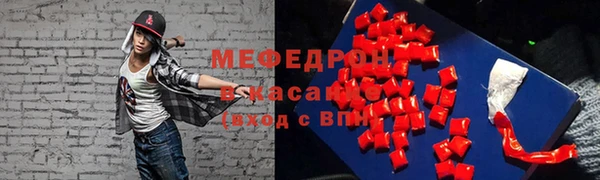 mix Володарск