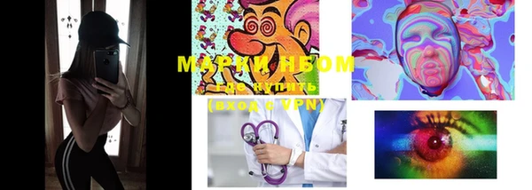mix Володарск