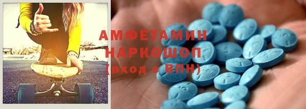 mix Володарск