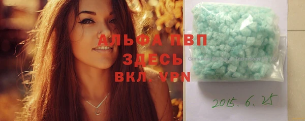 mix Володарск