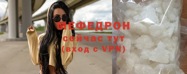 mix Володарск