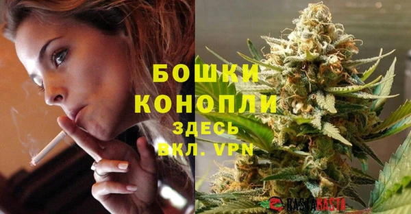 mix Володарск