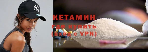 mix Володарск