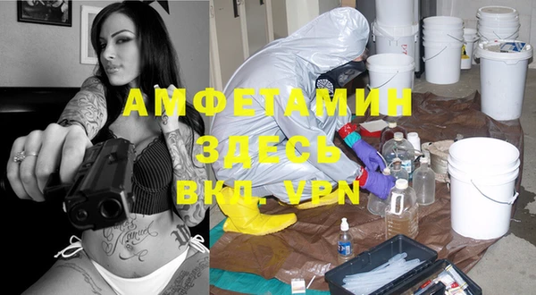 mix Володарск