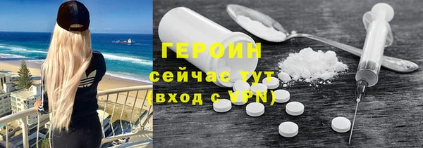 mix Володарск
