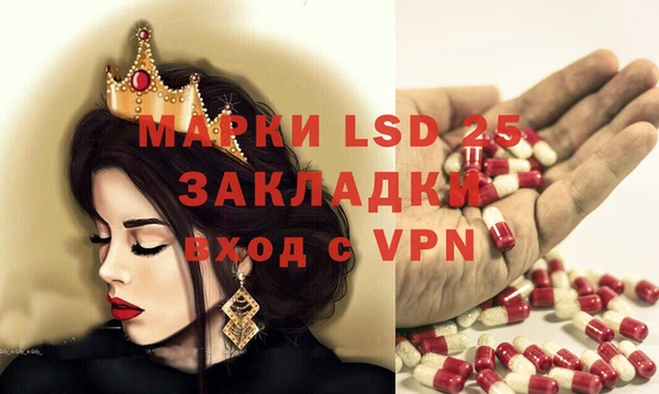 mix Володарск