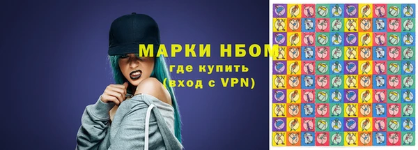 mix Володарск