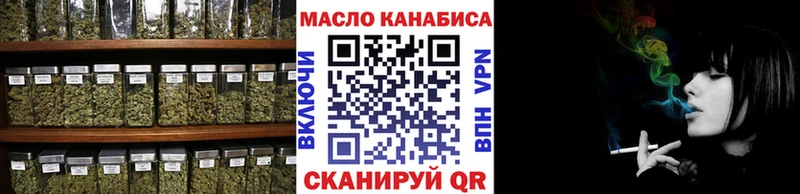 Дистиллят ТГК THC oil  Купить закладки  Суровикино 