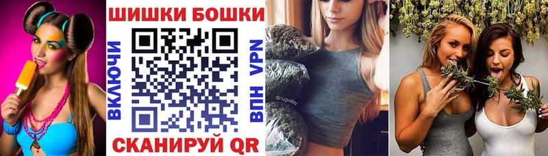 Канабис планчик  Купить закладки  Суровикино 